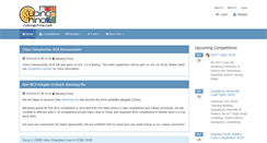 Desktop Screenshot of cubingchina.com